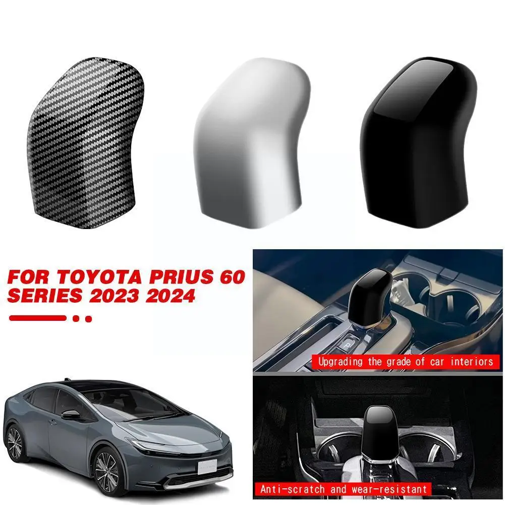 

Для Toyota Prius 60 серия 2023 2024 ABS аксессуары из углеродного волокна Стайлинг Автомобильная накладка переключения передач декоративная крышка B9L9