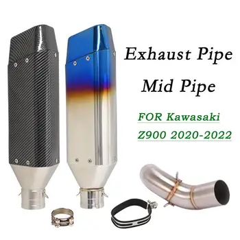 51MM For Kawasaki Z900 2020-2022 Motorcycle Exhaust Pipe Escape Mid Link Pipe Stainless Steel Mufflers Removable DB Killer