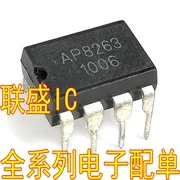 

30pcs original new AP8263 DIP8
