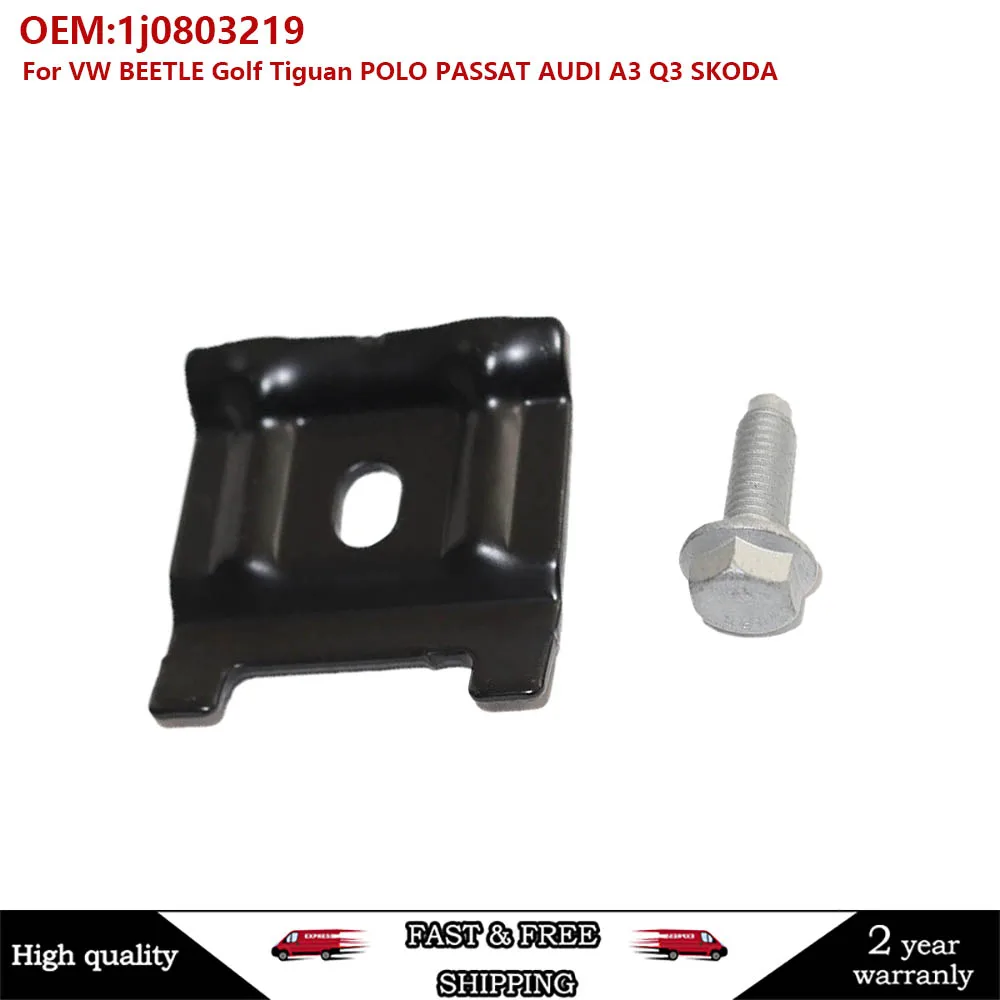 1J0803219 For VW BEETLE Golf Tiguan POLO PASSAT AUDI A3 Q3 SKODA RAPID SUPERB FABIA YETI Battery Hold Down Clamp