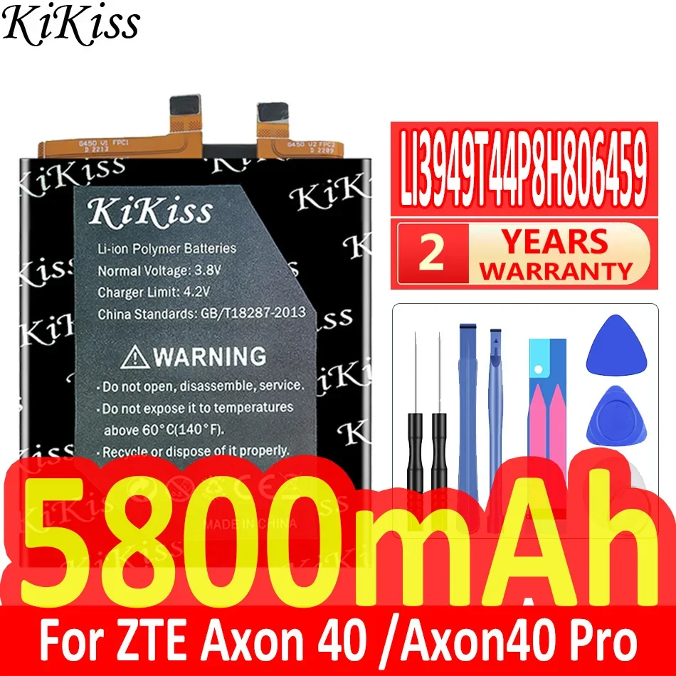 

5800mAh KiKiss Powerful Battery LI3949T44P8H806459 For ZTE Axon 40 Ultra/Pro A2023P/axon40 Pro A2023 40Ultra