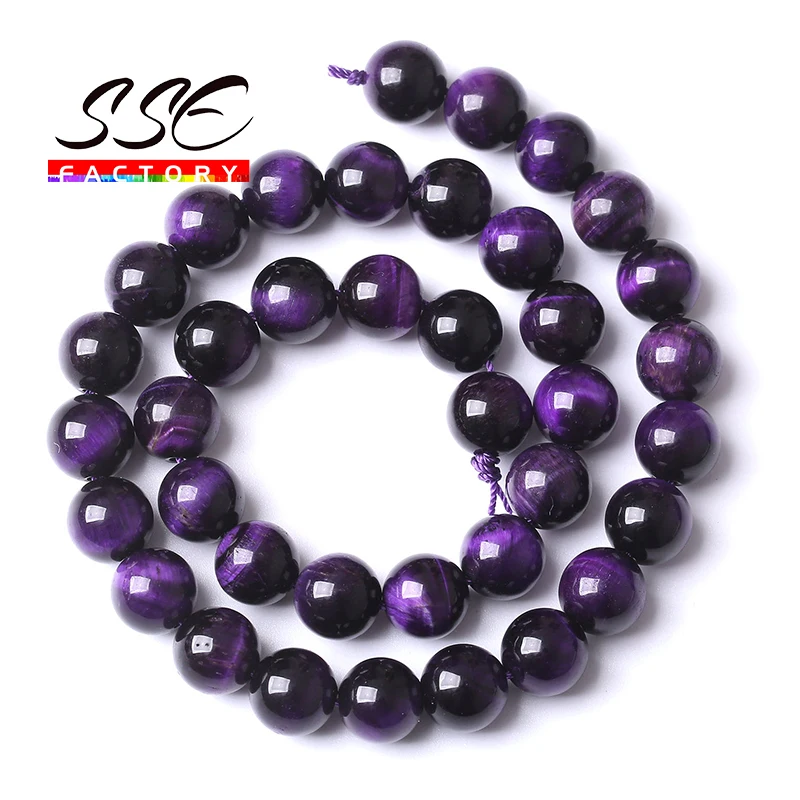 Perles en pierre d'oeil de tigre violet naturel, A +, perles rondes pour  bijoux exécutifs, 4mm, 6mm, 8mm, 10mm, 12mm, bracelets à breloques  bricolage, collier 15 po - AliExpress