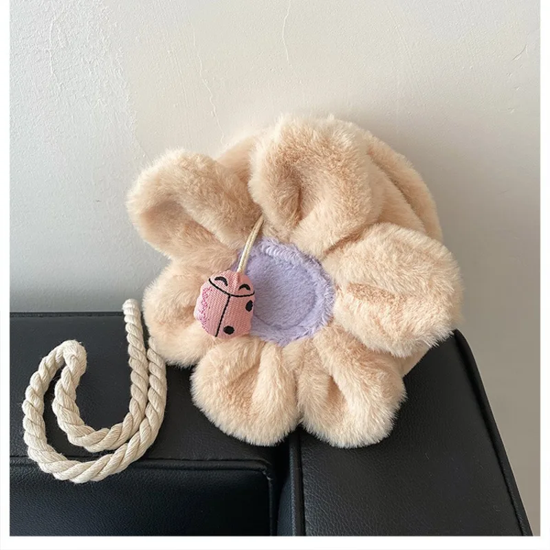 

Sunflower Flower Shape One Shoulder Messengers Bag Children's Plush Small Girls Zipper Fashion Cute Round Contrasting Color Bags