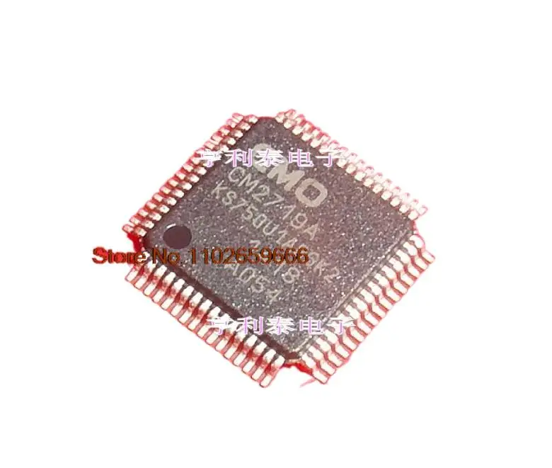 

5 шт./партия CM2719A CM2719A KS750U1A86K2 оригинал, фотоэлемент. Power IC