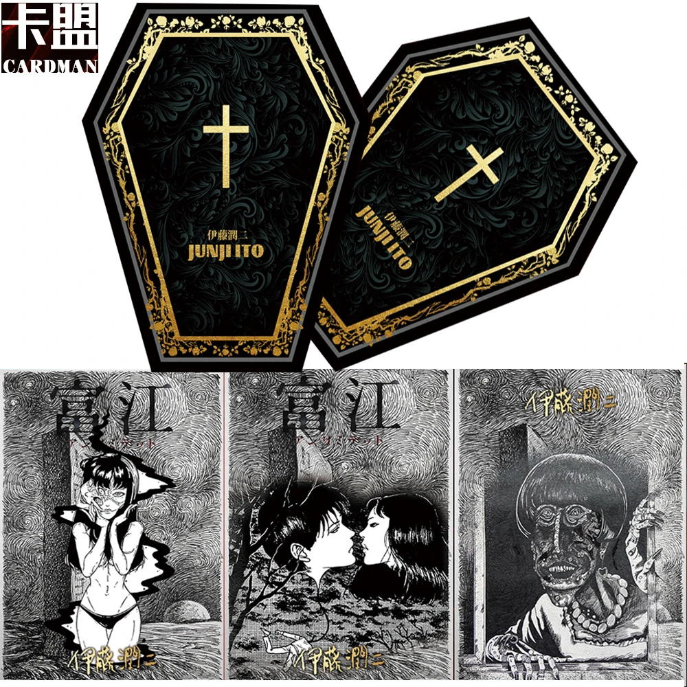 

Junji Ito Collection Card Horror comic book Classic Character Hidden Black Braid Limited Edition Junji Ito Gold Signature Cards