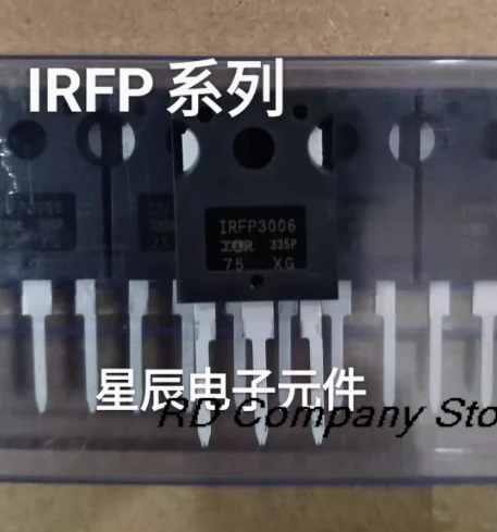 

5PCS/LOT IRFP3006 TO-247 Free Shipping