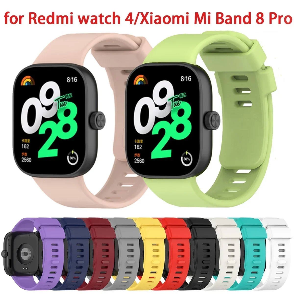 Original Silicone Sport Strap for SmartWatch - Premium Wristband Accessory