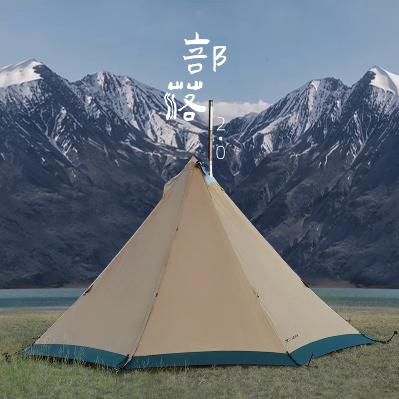 

Outdoor pyramid tent