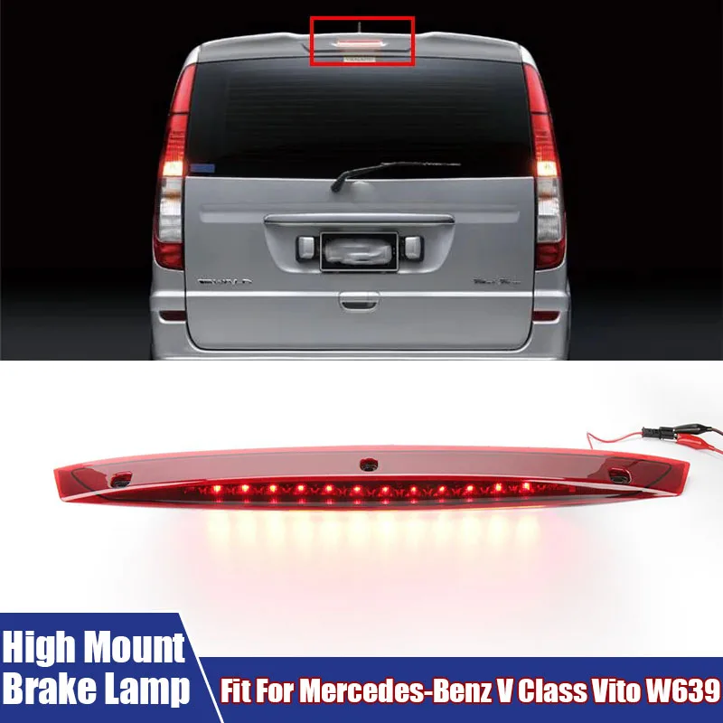 

Лампа заднего стоп-сигнала для Mercedes-Benz Vito W639