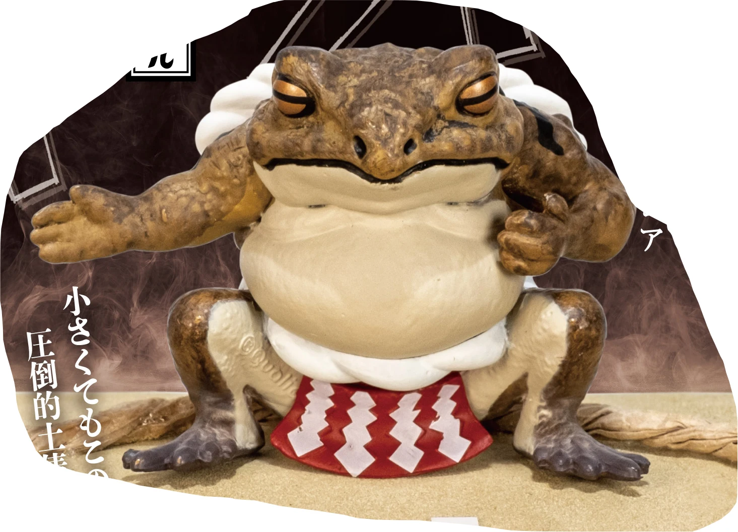 新品未使用FROG PRODUCTS 3個セット Bandai Premium Gashapon Japanese tree frog Full set of 4 pcs