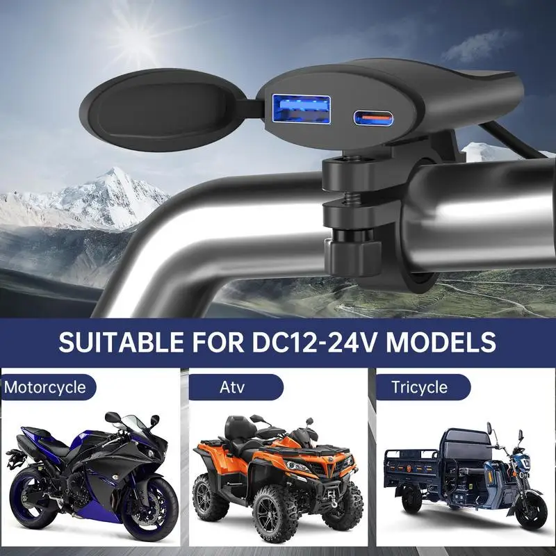 Рисунок 2 - USB-устройство для быстрой зарядки мотоцикла