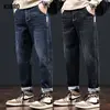Men's Jeans Trendy Fashionable Youth Korean Style Loose Fit Casual Trousers Trendy Long Pant Comfortable Versatile Jeans for Men
