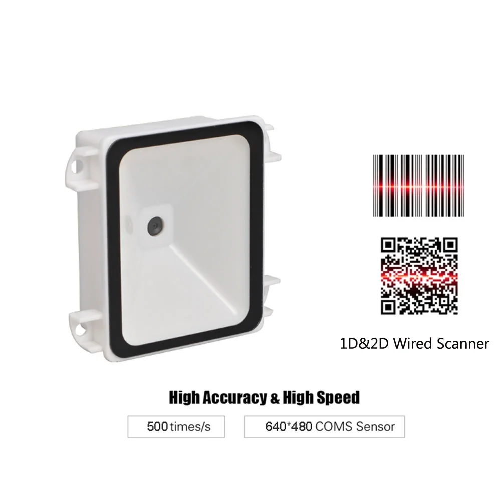 Сканер штрих-кода 2D USB QR считыватель RS232 TTL интерфейс киоск небольшой с