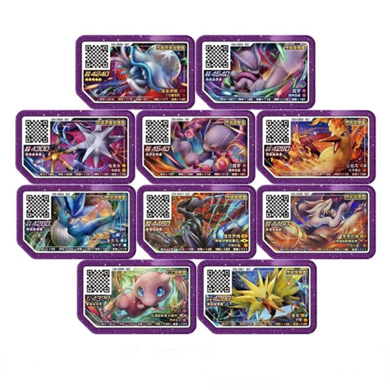Pokemon Ao Le Arcade Pokemon Plus Collection Card Scan Card Five Bullets Five Star Dream Super Dream Pikachu Legend One Bullet Aliexpress