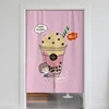 Milk Tea Shop Door Curtain Partition Noren Curtain Restaurant Kitchen Entrance Decoration Bubble Tea Linen Hanging Half-Curtain 3