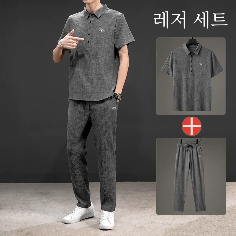 남성용 폴로 셔츠 반팔 티셔츠 세트 캐주얼 하이 엔드 느낌 여름 패션 솔리드 컬..
