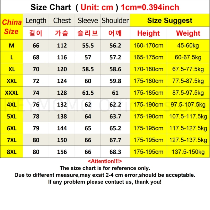 8XL Men Jacket Hooded Big Pocket Windbreaker Trench Coats Oversize 6XL 7XL Plus Size Waterproof Camping Loose Thin Softshell 6
