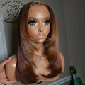 Chocolate Brown