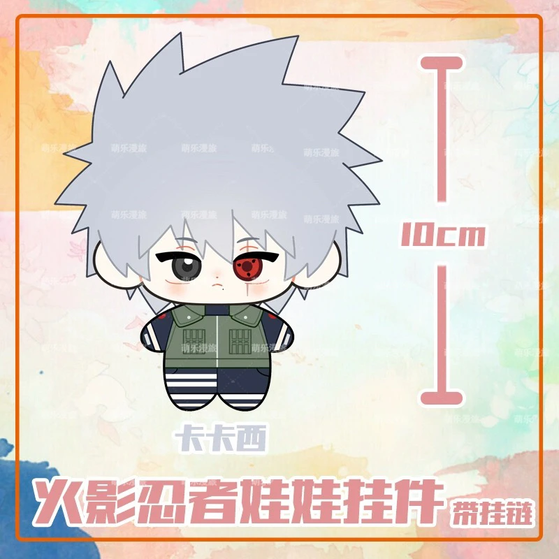 Sd8100eafed764b40bafb45a24d494898e - Anime Plush UK Store