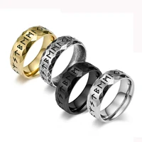 Vintage Viking Rune Ring Stainless Steel Nordic Odin Viking Ring For Men Women Couple Amulet Fashion Jewelry Gift Never Fade 1