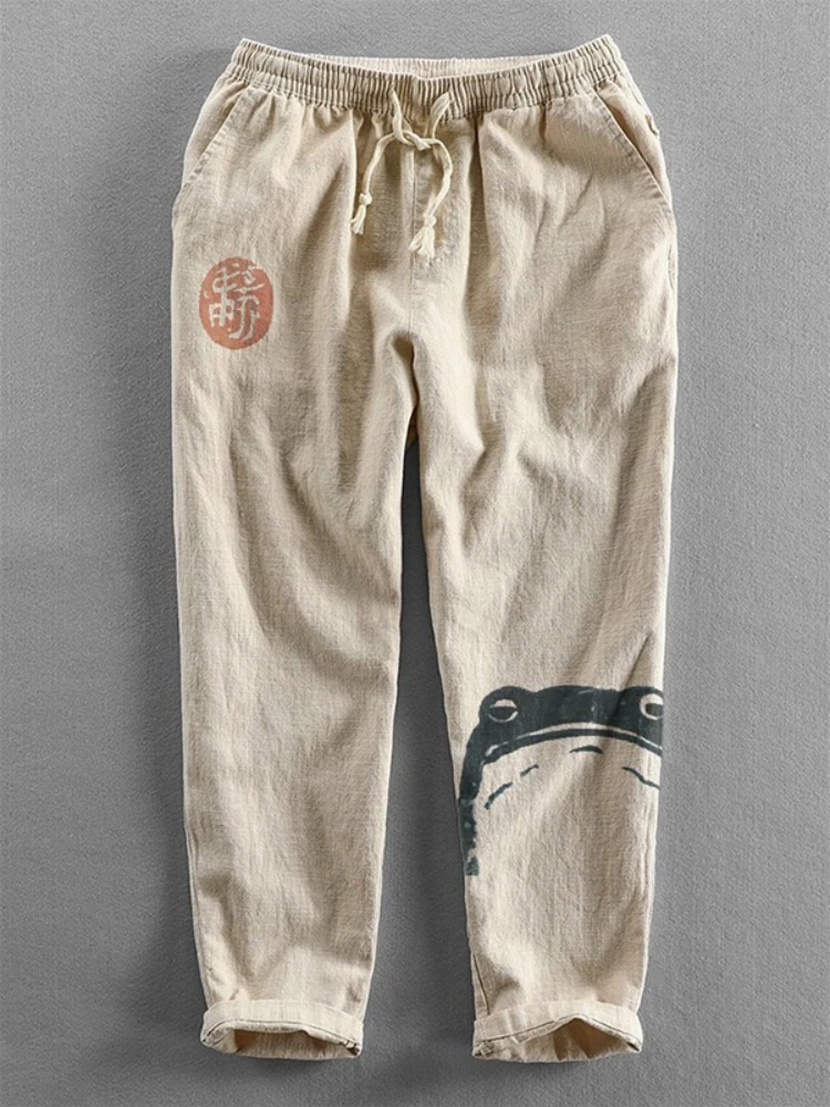 Full Length Wide Leg Pants Printed Frog Hipster Casual Summer Trousers Streetwear Joggers Sweatants Men Women Clothing 2