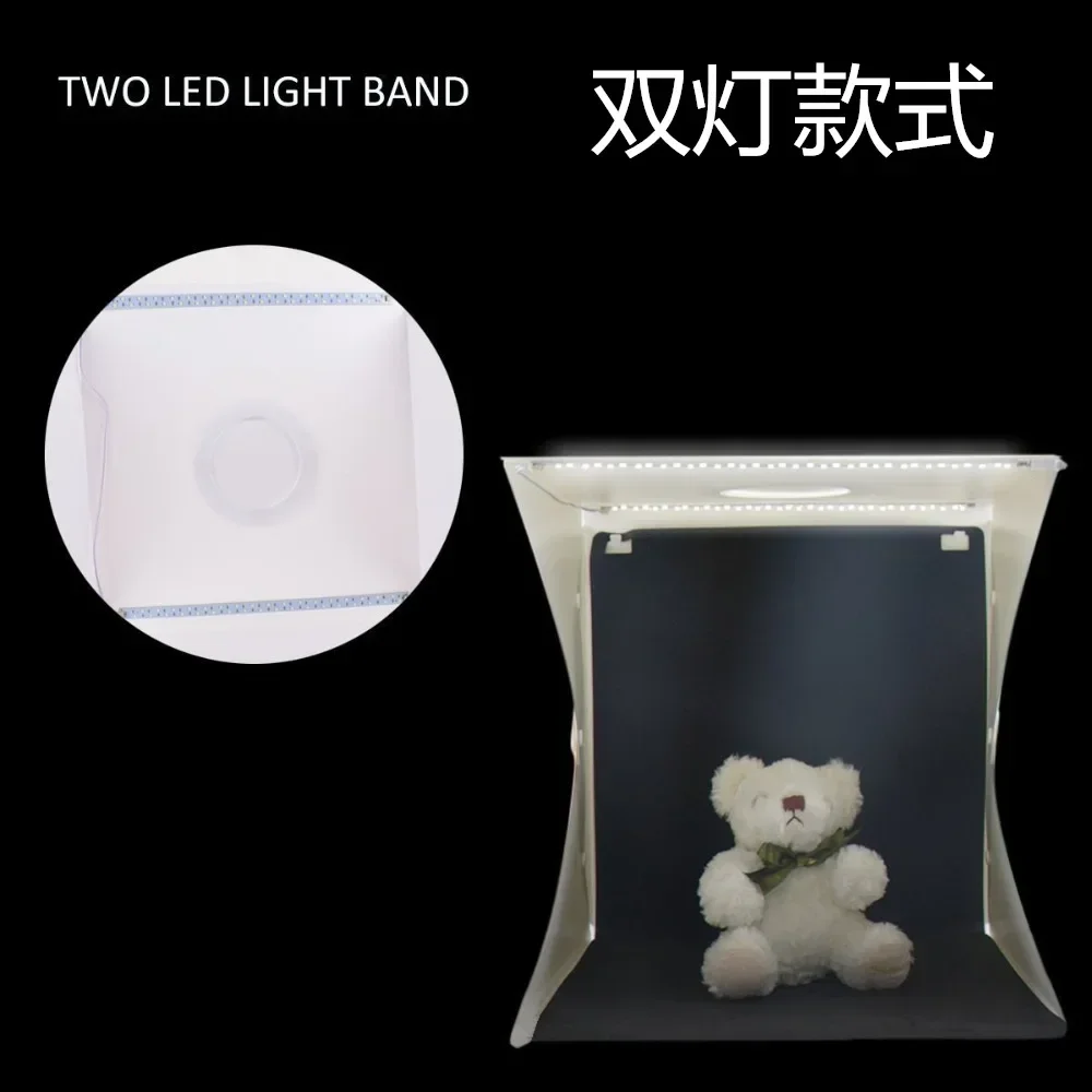 Lightbox Light Box Mini Photo Studio Box 30cm Photography Light Studio Shooting Tent Kit Multiple Color Backdrops
