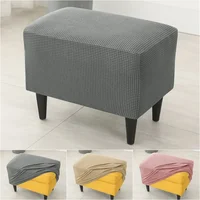 1PC Rectangle Ottoman Stool Covers Polar Fleece Stretch Elastic Footrest Cover Non-Slip Anti-Dust Footstool Slipcover Protector 1