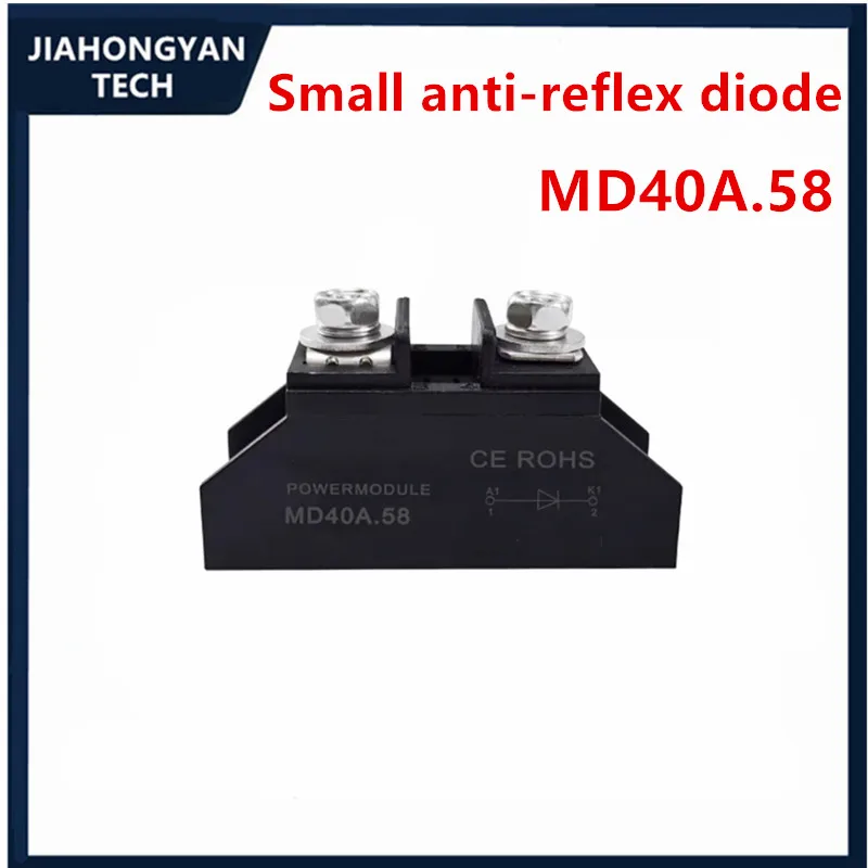 High-Performance Small Anti-Reflection Diode - 30A 1000V M220.58 Package