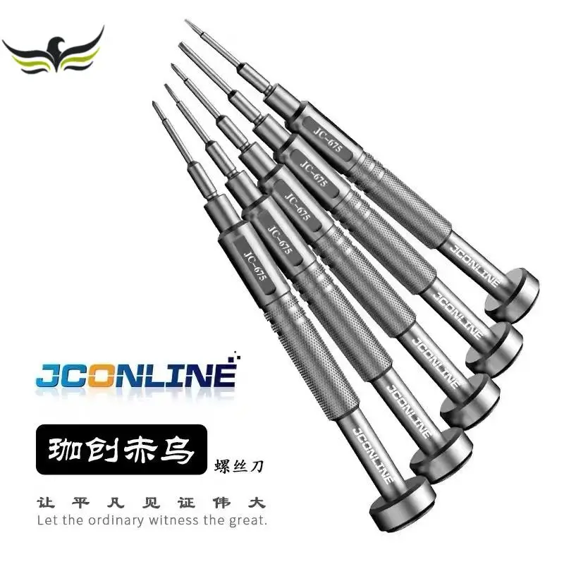 

JCONLINE Precision Screwdriver Set High Hardness Head Tip Cross 1.2 1.5ive Star Hex T2 Medium Plate Y Bottom Screw Repair set