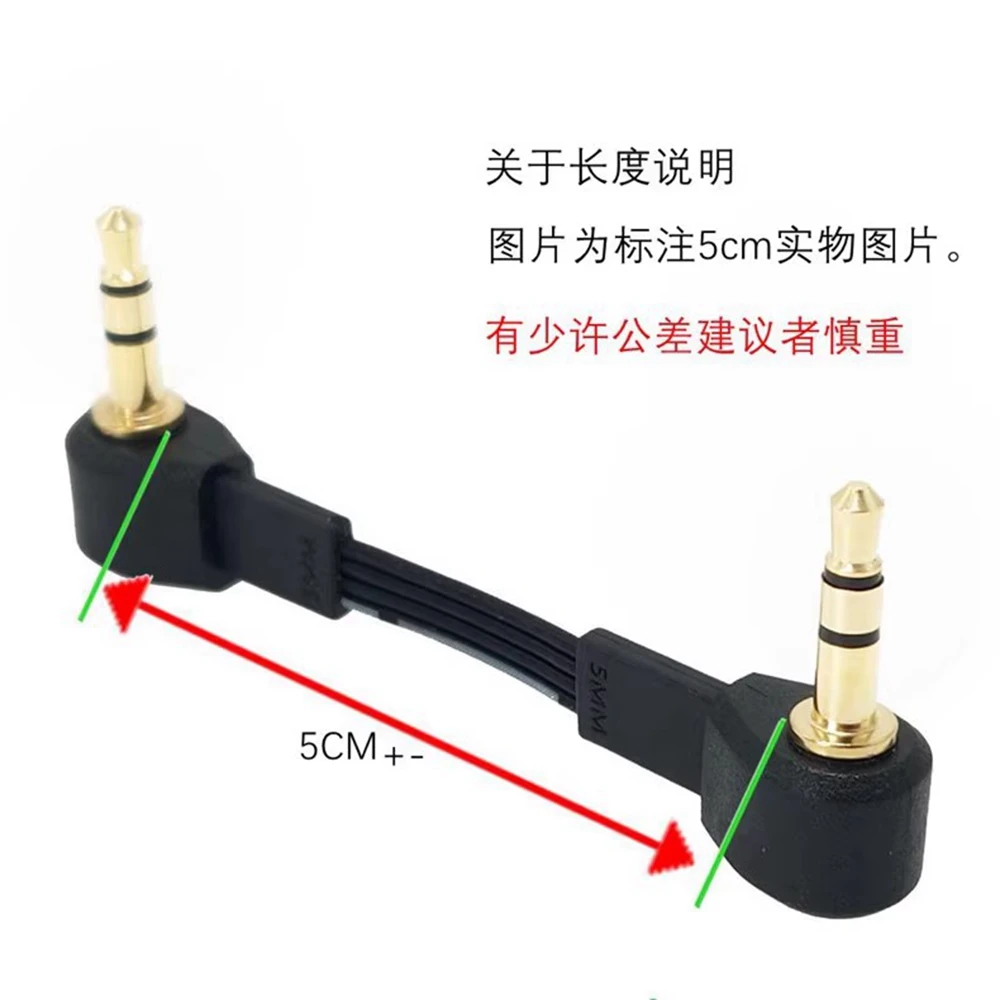 Short 5cm 20cm 3.5mm Plug to Plug 90° Right Angle Aux Audio Cable 3.5mm Jiack Cable 30cm 50cm