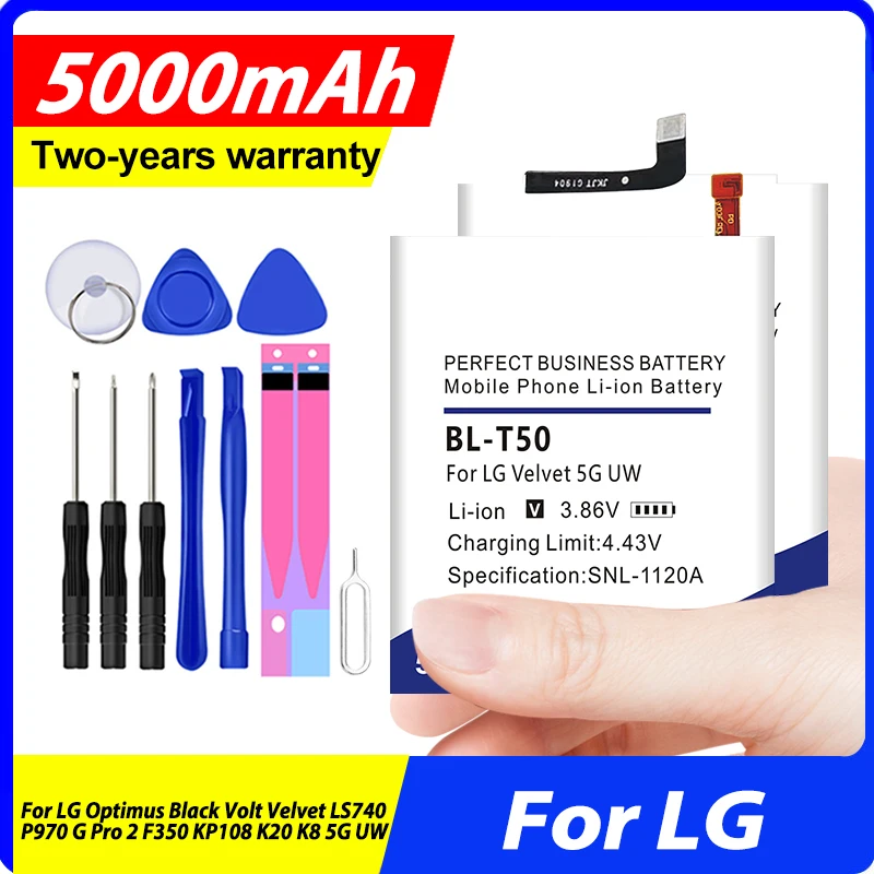 2 X New 1500mah Li-ion Battery For LG Optimus Black P970 Bl 44jn P206827