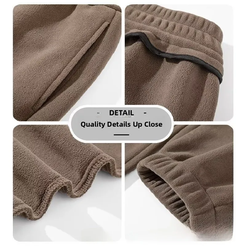 Double-Sided Fce Thiened Winter Casual Pants Men's Bicolor Dstring Sweatpants Elastic Waist Common Leisure Trousers
