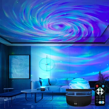 Led estrelado luz da noite controle remoto rotativa galáxia aurora lâmpada de projeção usb plug-in estrela aurora lâmpada para o quarto ktv festa 1
