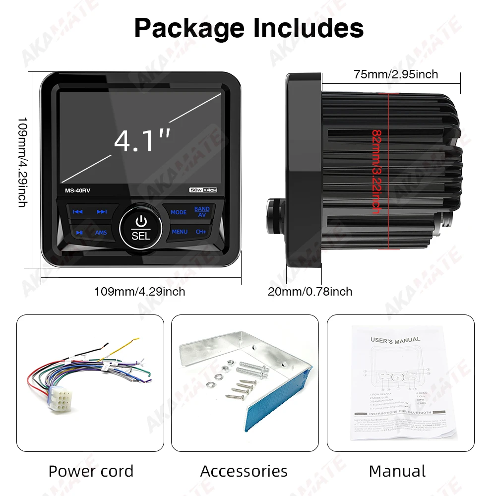 RV Radio Marine Stereo Square Boat Radio Speaker FM AM Antenna Waterproof IPX5 Bluetooth Multimedia Player MP5