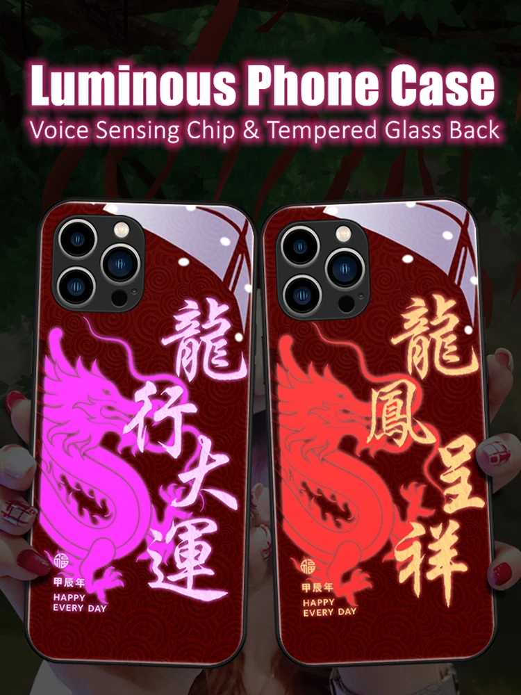 

Chinese Dragon Year Gift Giving LED Light Glowing Luminous Phone Case for Samsung S24 S22 S23 Note 10 20 A14 A54 A73 Plus Ultra