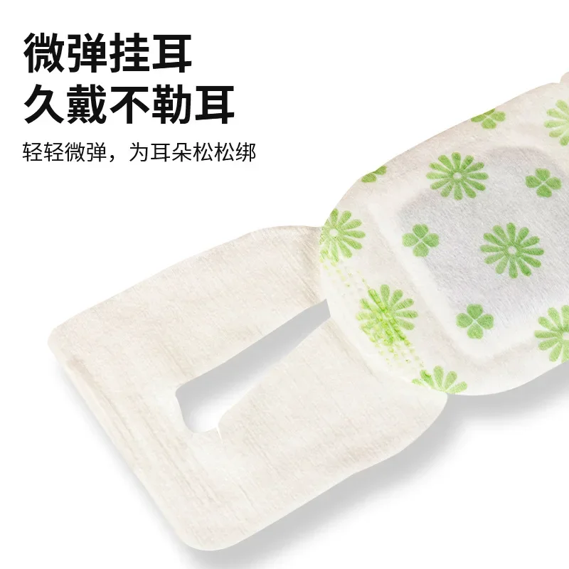 Steam Hot Compress Eye Mask Heating Disposable Sleep Patch Self Heating Mugwort  Dry Itchy Improve Blurred Vision Sleep Relax 3