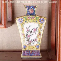 2024 New Arrival Creativity Chinese Square Flower and Bird Pattern Vase Vintage Ceramic Vase Home Decoration Ornament LF562 2