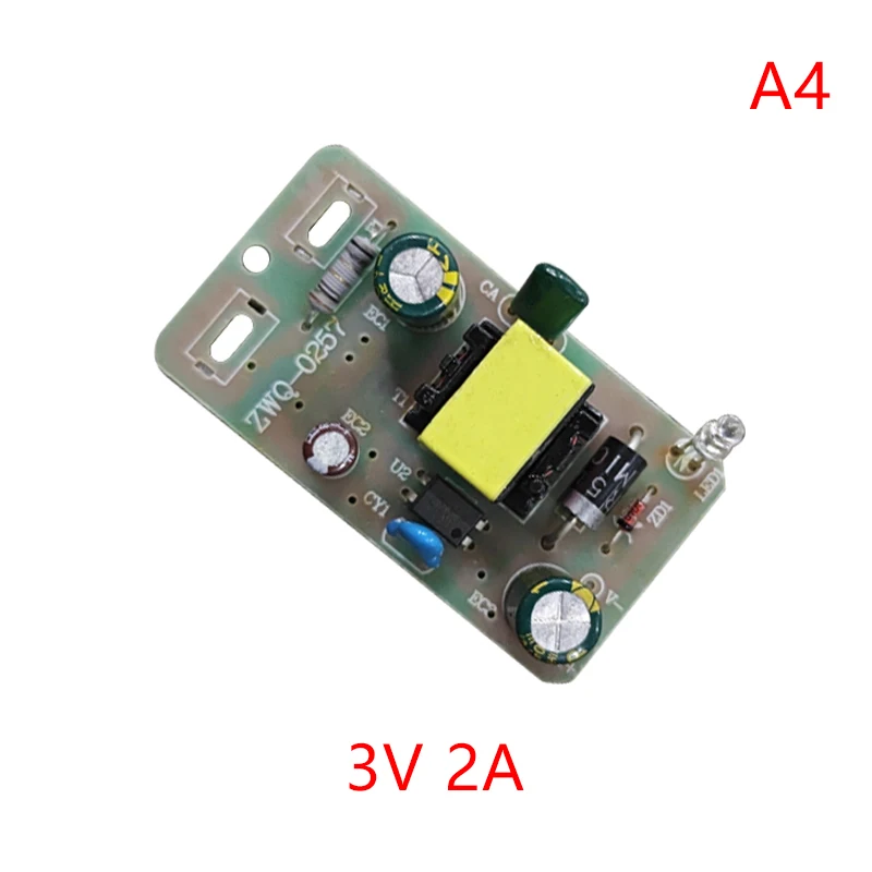 Multi-Voltage Switching Power Supply Module with Comprehensive Protection