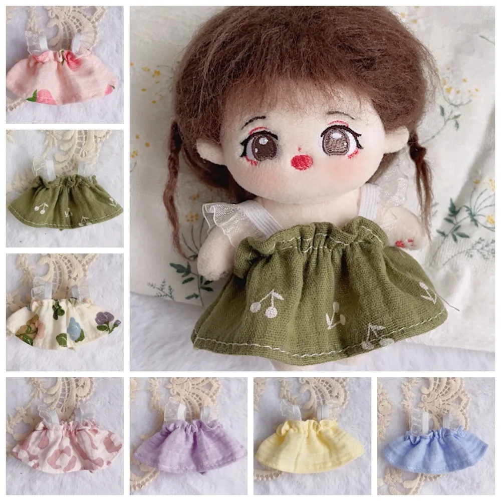 장난감 액세서리 인형 원피스 트림 레이스 스커트 인형 교체, 코튼 인형 옷, 여름 미니 봉제 장난감 옷, 어린이 선물, 10cm 