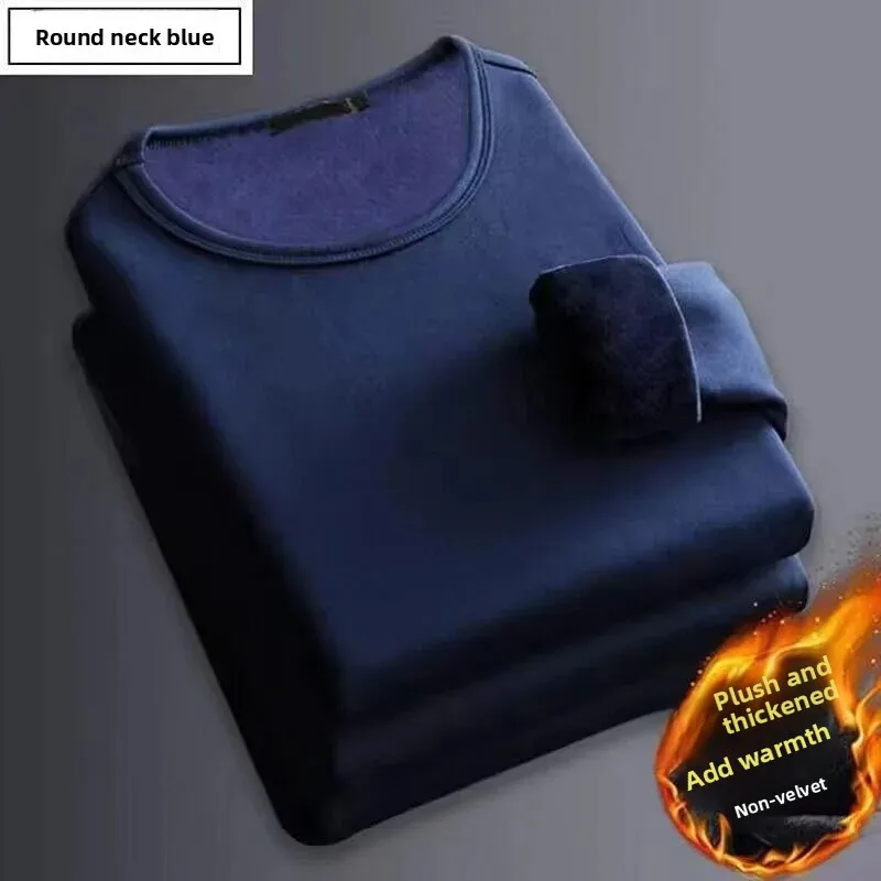 PlatiNum Fleece Lined T-Shirt Material Composition