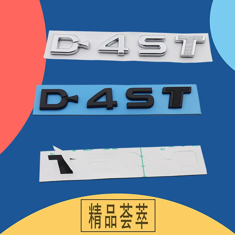 4 개/대 자동차 엔진 D-4ST 후면 트렁크 테일 트렁크 배지 스티커 도요타 코롤라 캠리 RAV4 Yaris Highlander