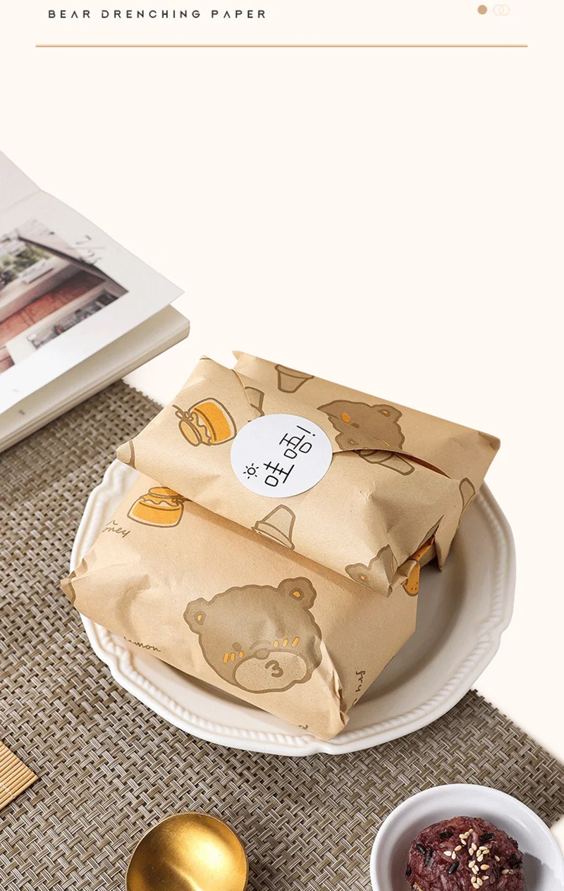 50PCS Oil-Proof Wax Paper Wrapping Sheets 18×18cm / 22×22cm Square Disposable Grease-Re... - SKU OPWP1531 - UGI Packaging