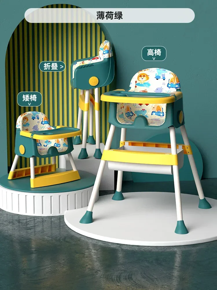 Baby Dining Chair Foldable Portable for Home Use Baby Learning Chair Children's Multifunctional Dining Table Seat
