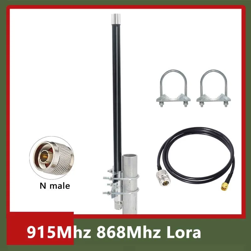 장거리 868MHz 915MHz 유리섬유 야외 옴니 안테나 (헬륨 밥캣 마이너 핫스팟 FRP 로라 에어리얼 메쉬스타틱 로라완용)