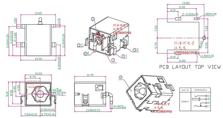 DC-044B  ÷Ʈ Ÿ 5 Ʈ  5.5*2.5/2.1mm Ʈ  