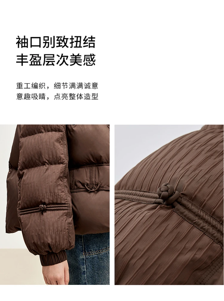 SENTUBILA Women's Cropped Down Coat 2024 Winter Fashion Puffer Jacket 90% White Duck Down Stand Neck Outerwear Ladies W44Y56273