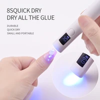 Hand held portable nail enhancement lamp LED display nail polish nail glue baking lamp UV slot lamp USB Cable Nail FlashlightPen 1