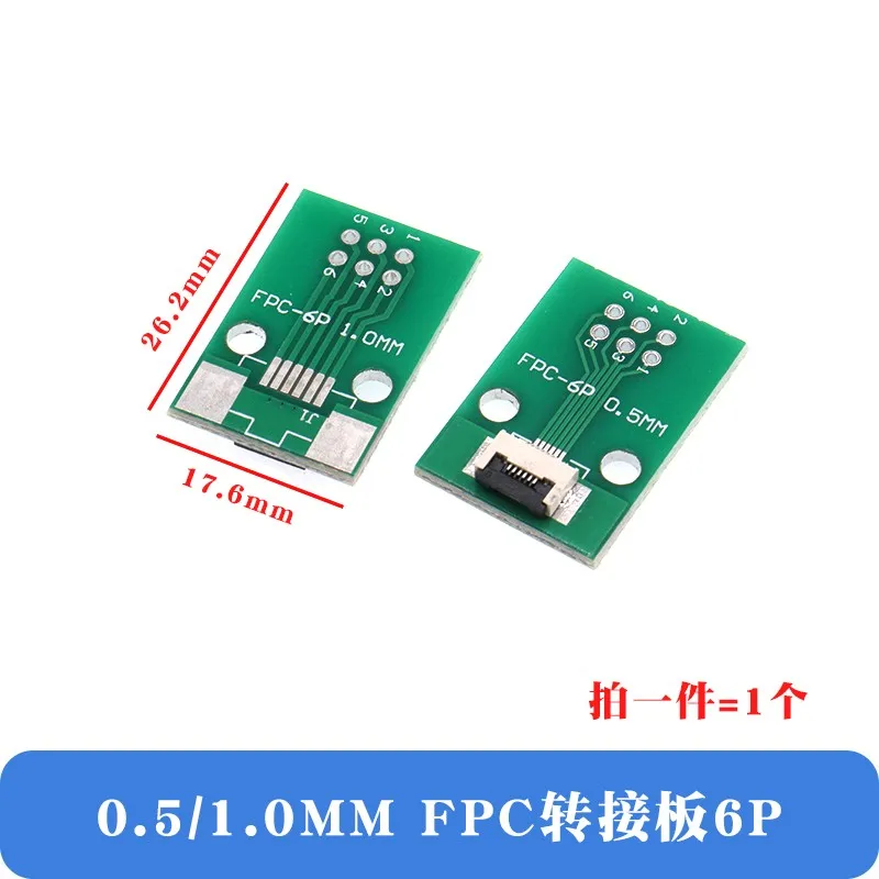 FPC/FFC Adapter Board 0.5mm to 2.54mm 6/8/10P/12/20P/24P/26P/30P/34P/40/60P 80pin DIP Board Pitch Converter Single PCB