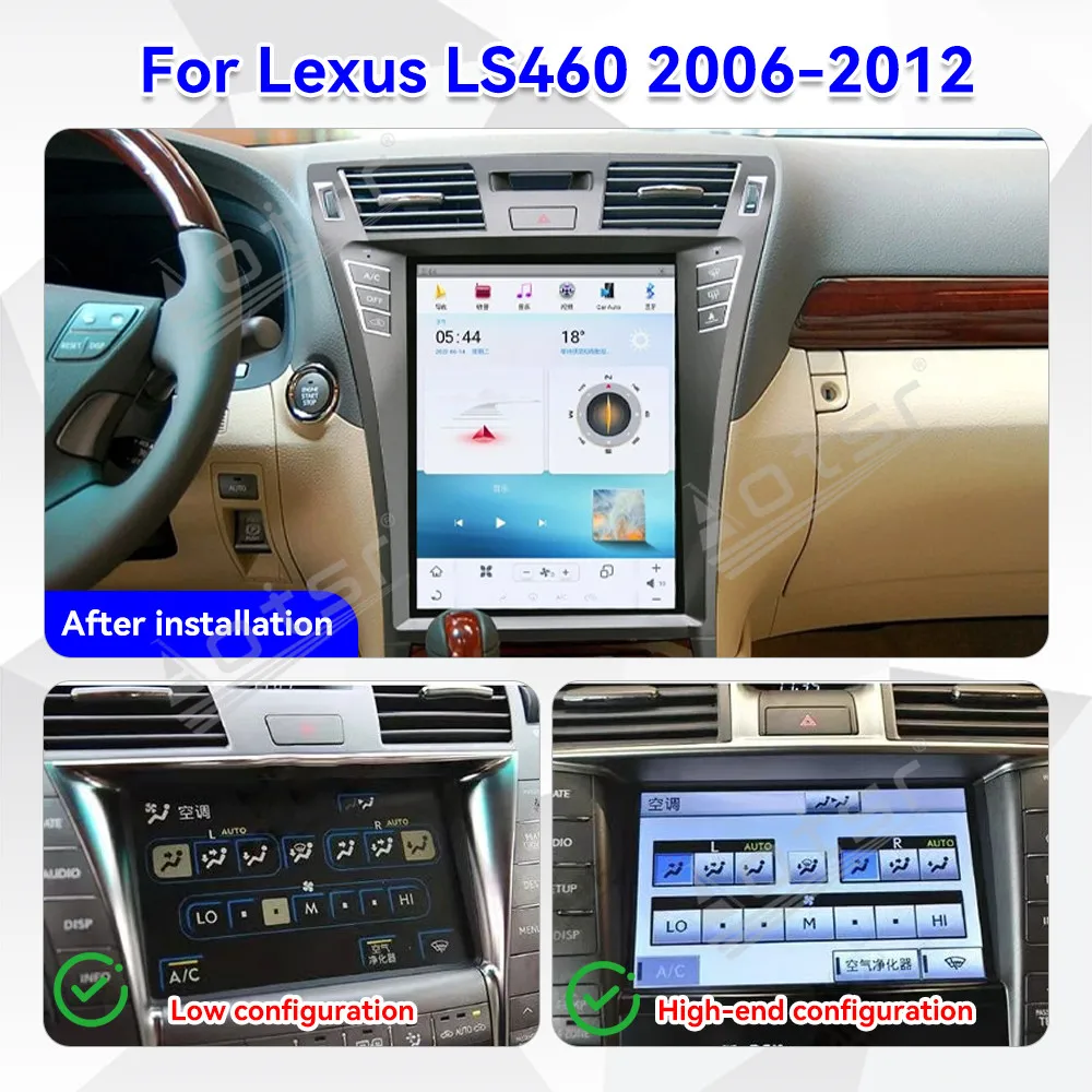 レクサス LS460 テスラスタイル アンドロイドナビ 【公式通販】