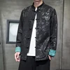Autumn Jackets for Men Deerskin Velvet Chinese Style Retro Disc Buckle Jackets Man Tang Suit Hanfu Coat Traditional Clothing 4